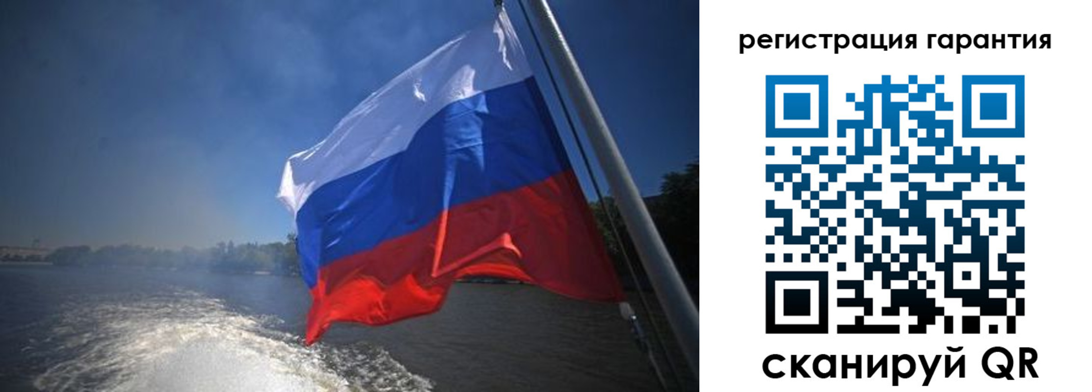 временная регистрация в Дагестанских Огнях